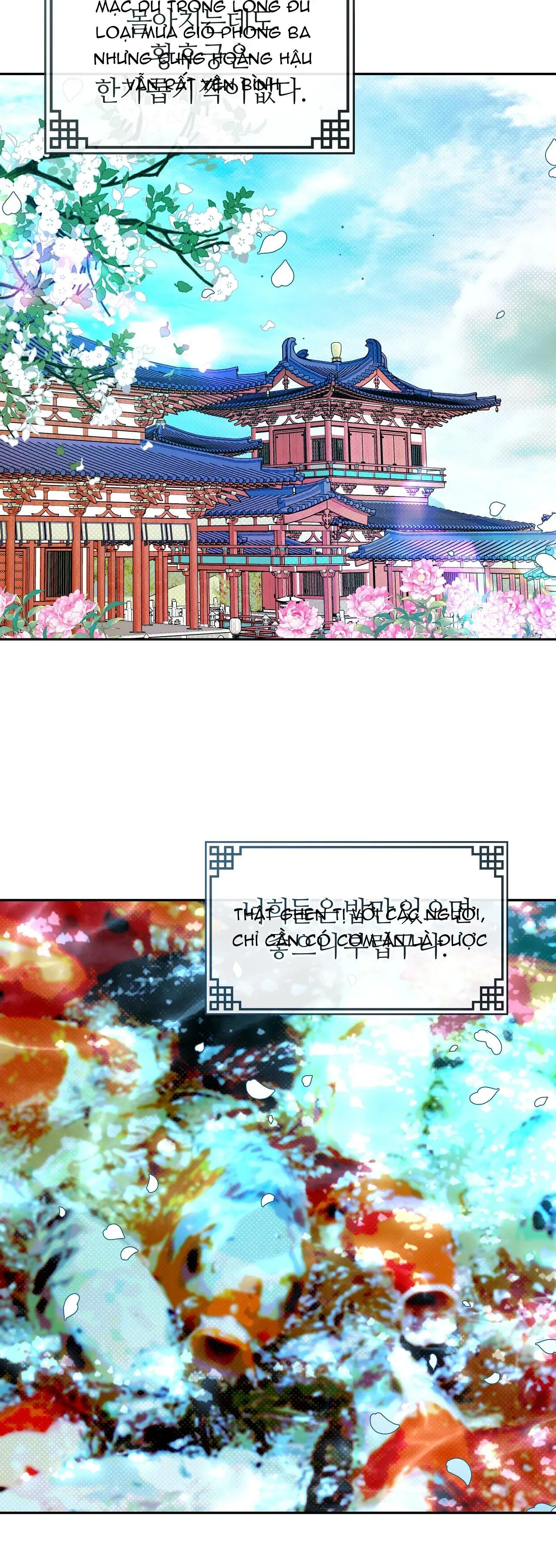 HƯƠNG MỘC Chapter 12 Trang 11