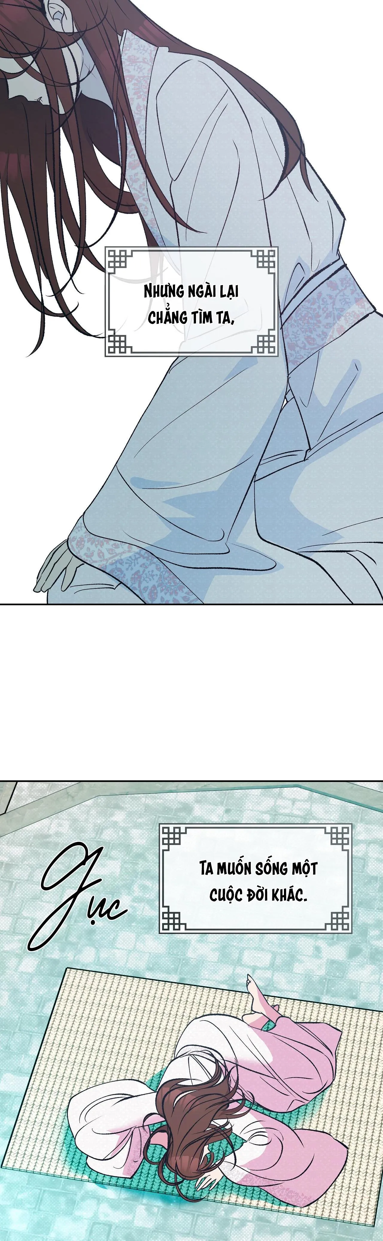 HƯƠNG MỘC Chapter 13 Trang 15