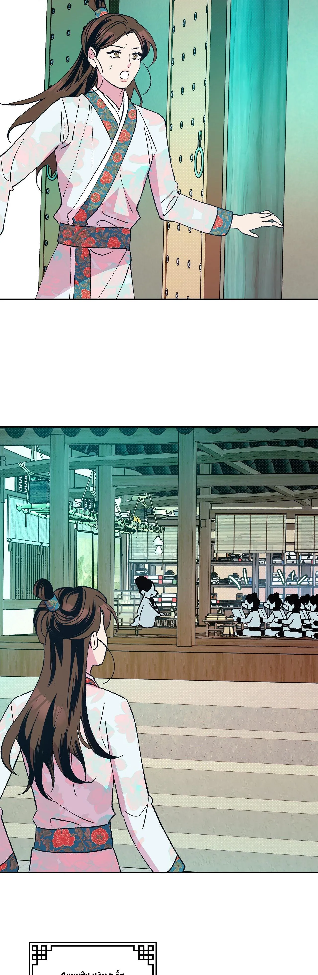 HƯƠNG MỘC Chapter 13 Trang 39