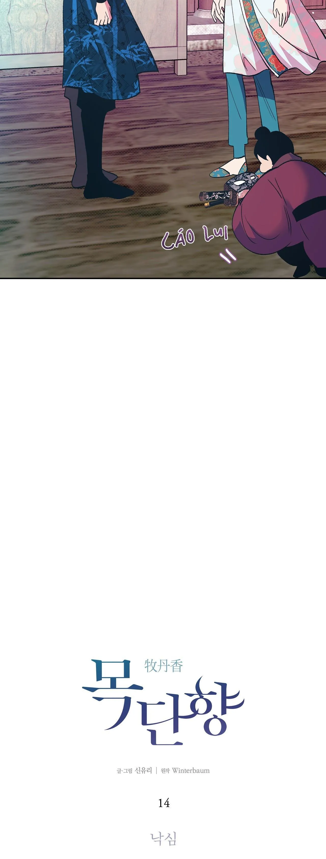 HƯƠNG MỘC Chapter 14 Trang 22