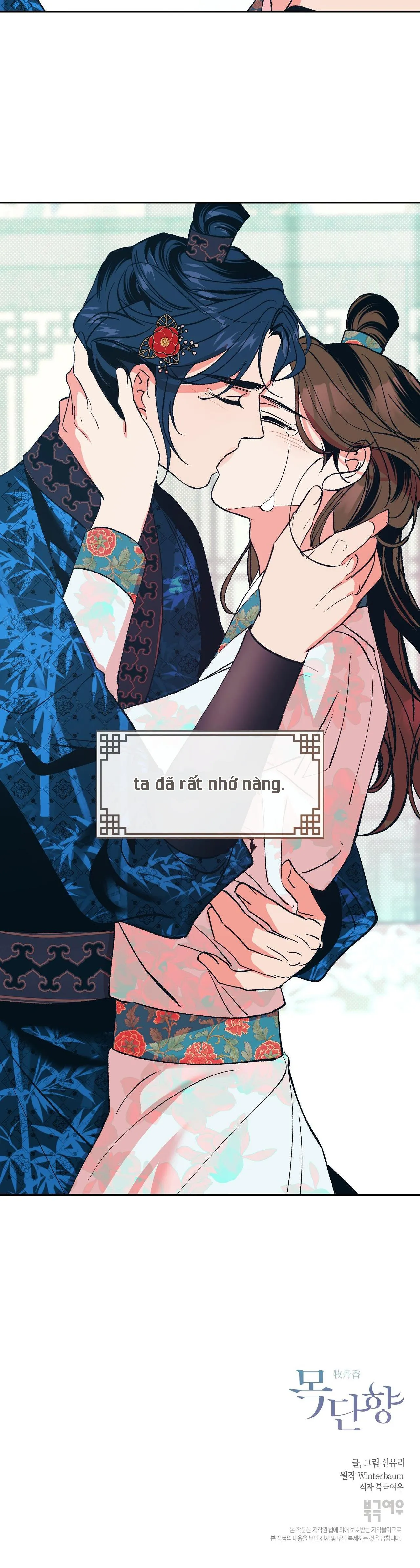 HƯƠNG MỘC Chapter 14 Trang 43