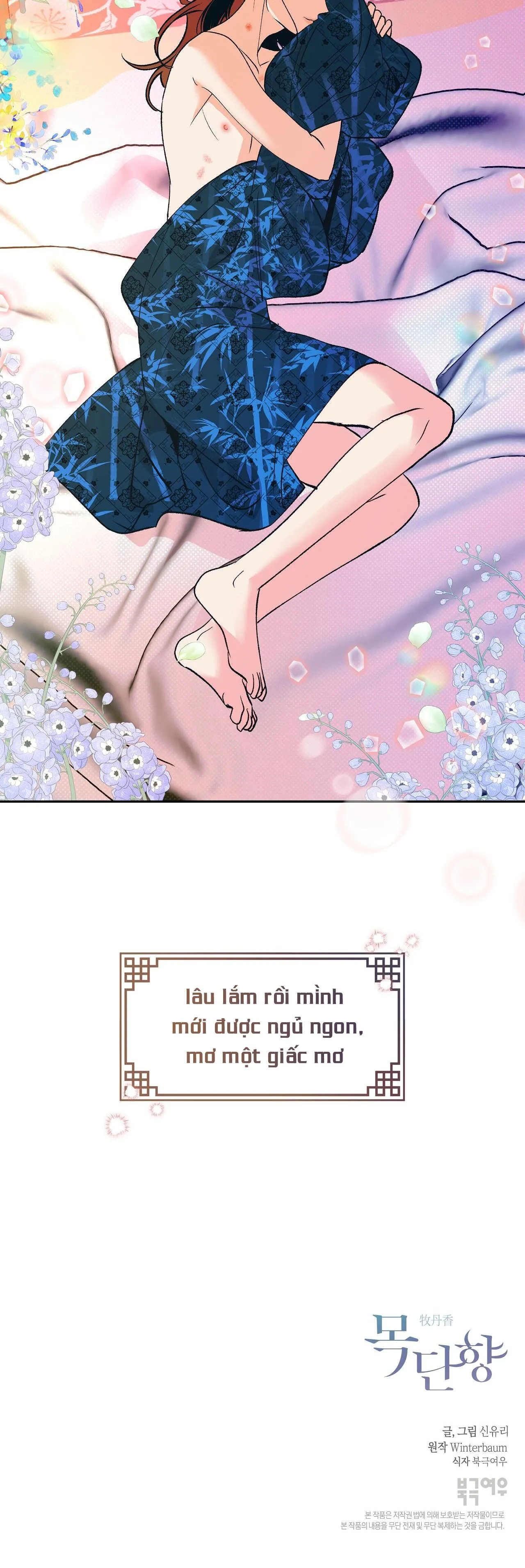 HƯƠNG MỘC Chapter 15 Trang 50