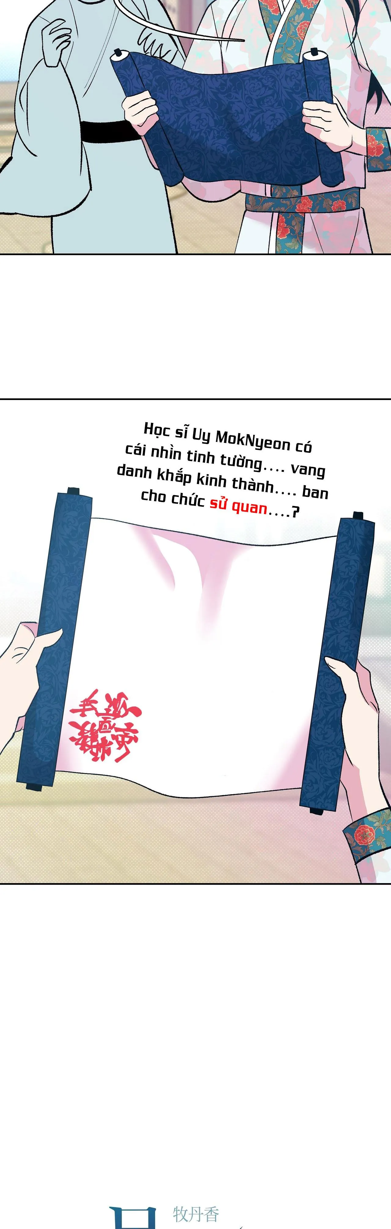 HƯƠNG MỘC Chapter 19 Trang 10