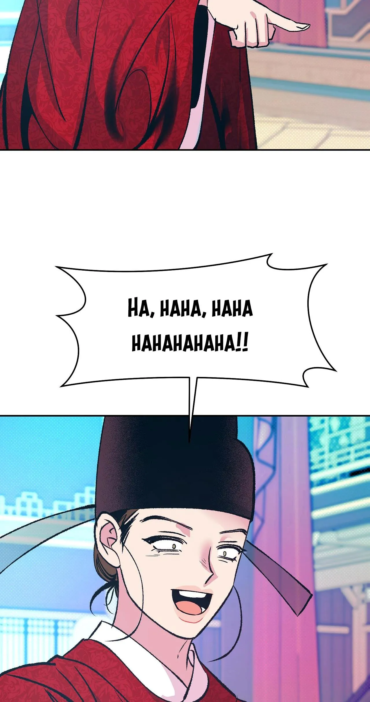 HƯƠNG MỘC Chapter 19 Trang 27