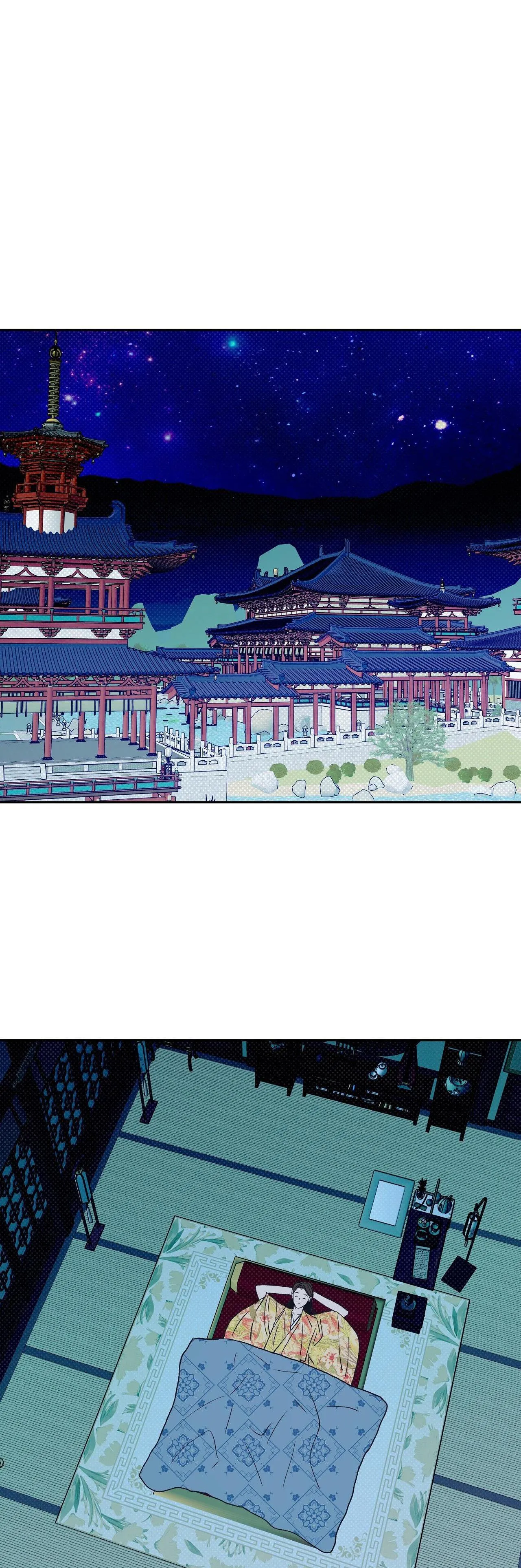 HƯƠNG MỘC Chapter 20 Trang 45