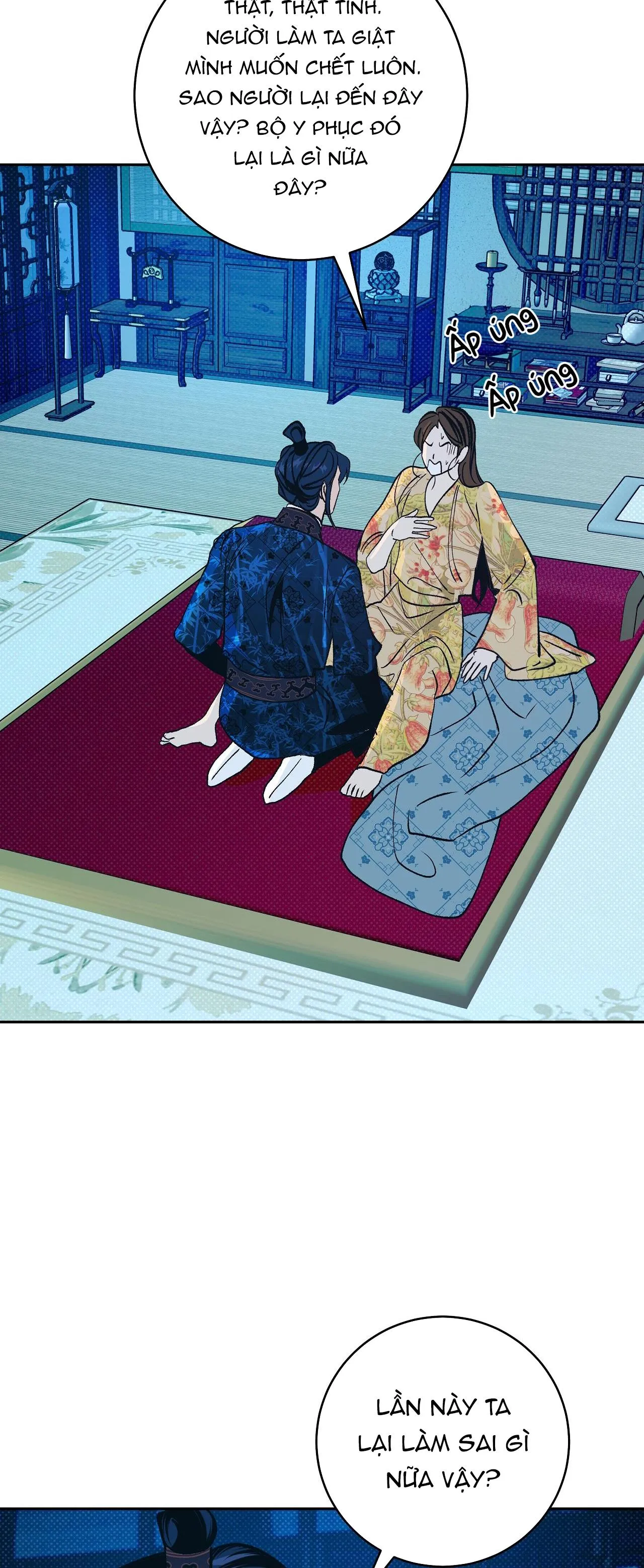 HƯƠNG MỘC Chapter 21 Trang 3