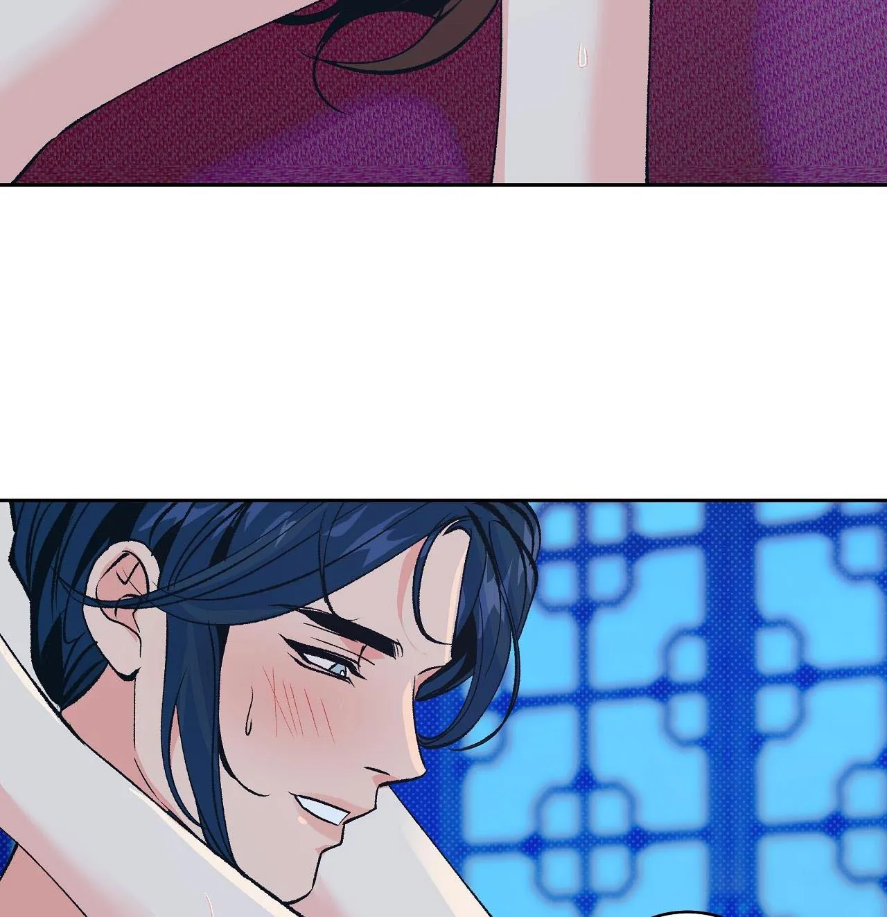 HƯƠNG MỘC Chapter 23 Trang 5