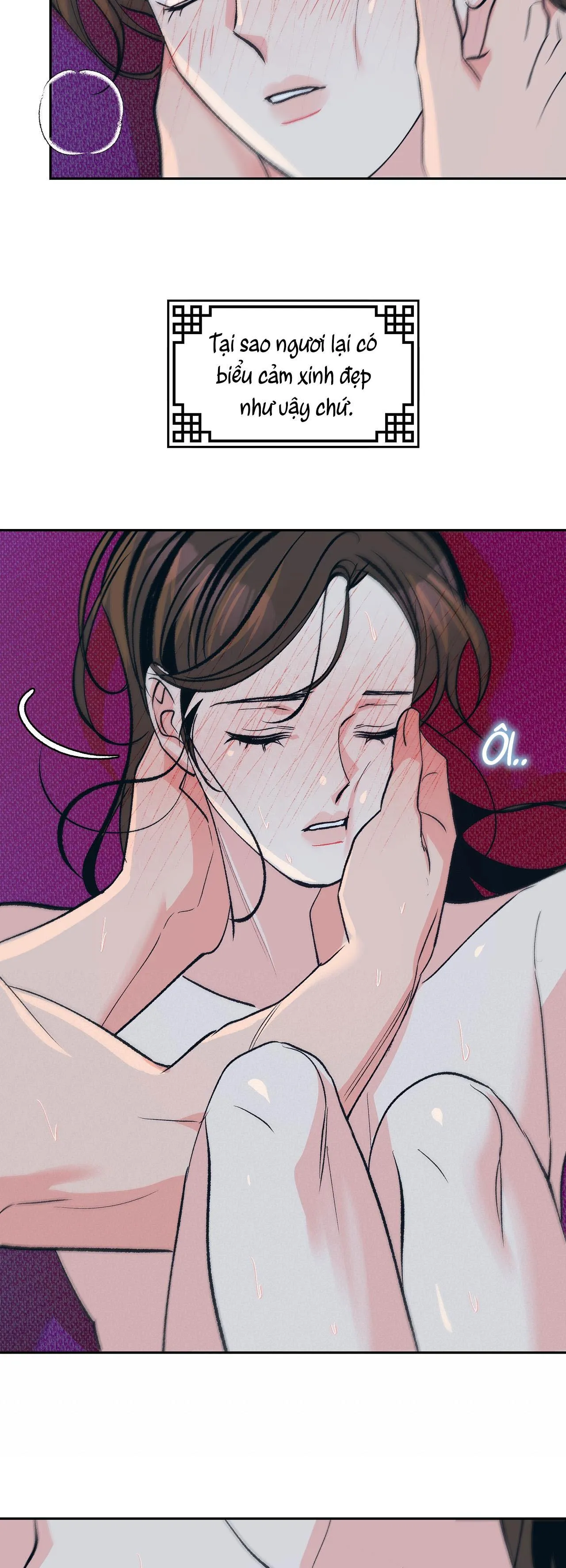 HƯƠNG MỘC Chapter 23 Trang 17