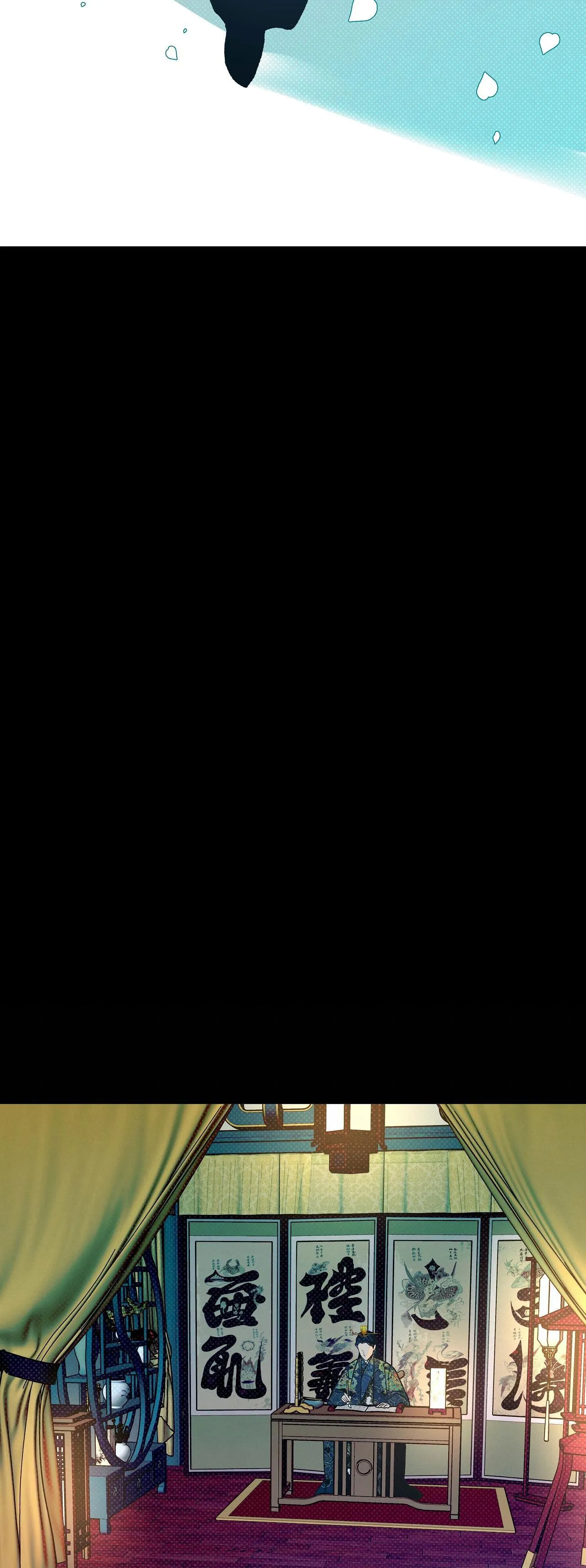 HƯƠNG MỘC Chapter 24 Trang 19