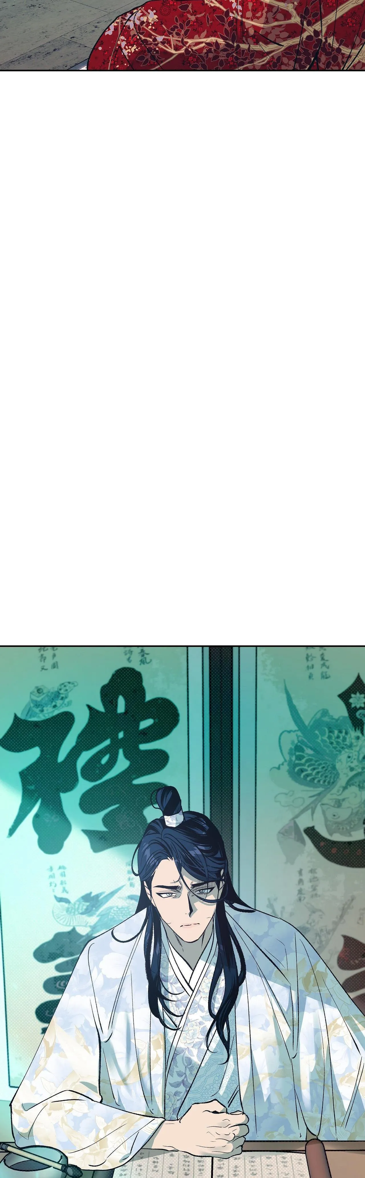 HƯƠNG MỘC Chapter 1 Trang 17