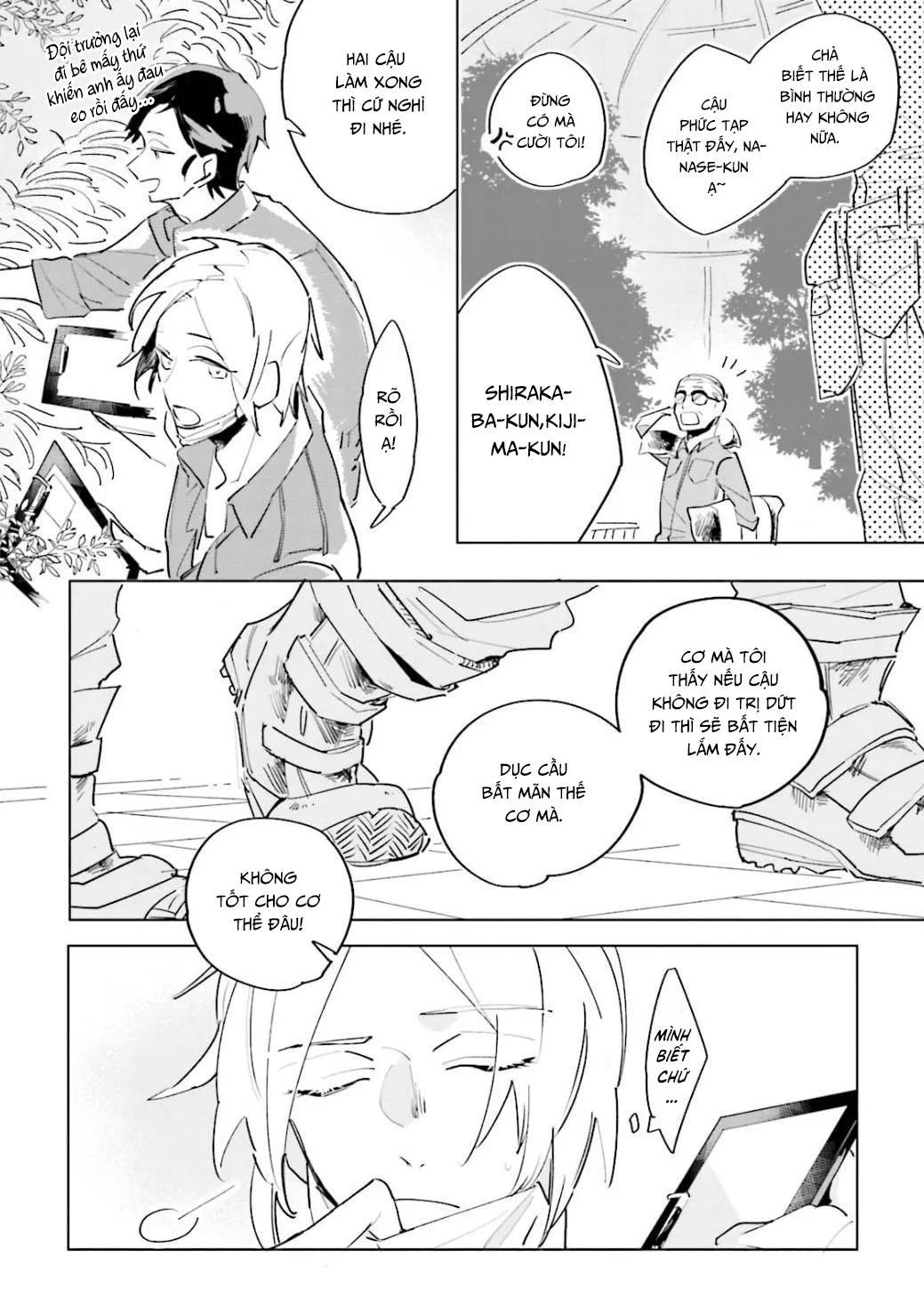 Hương Trầm Chapter 1 Trang 9