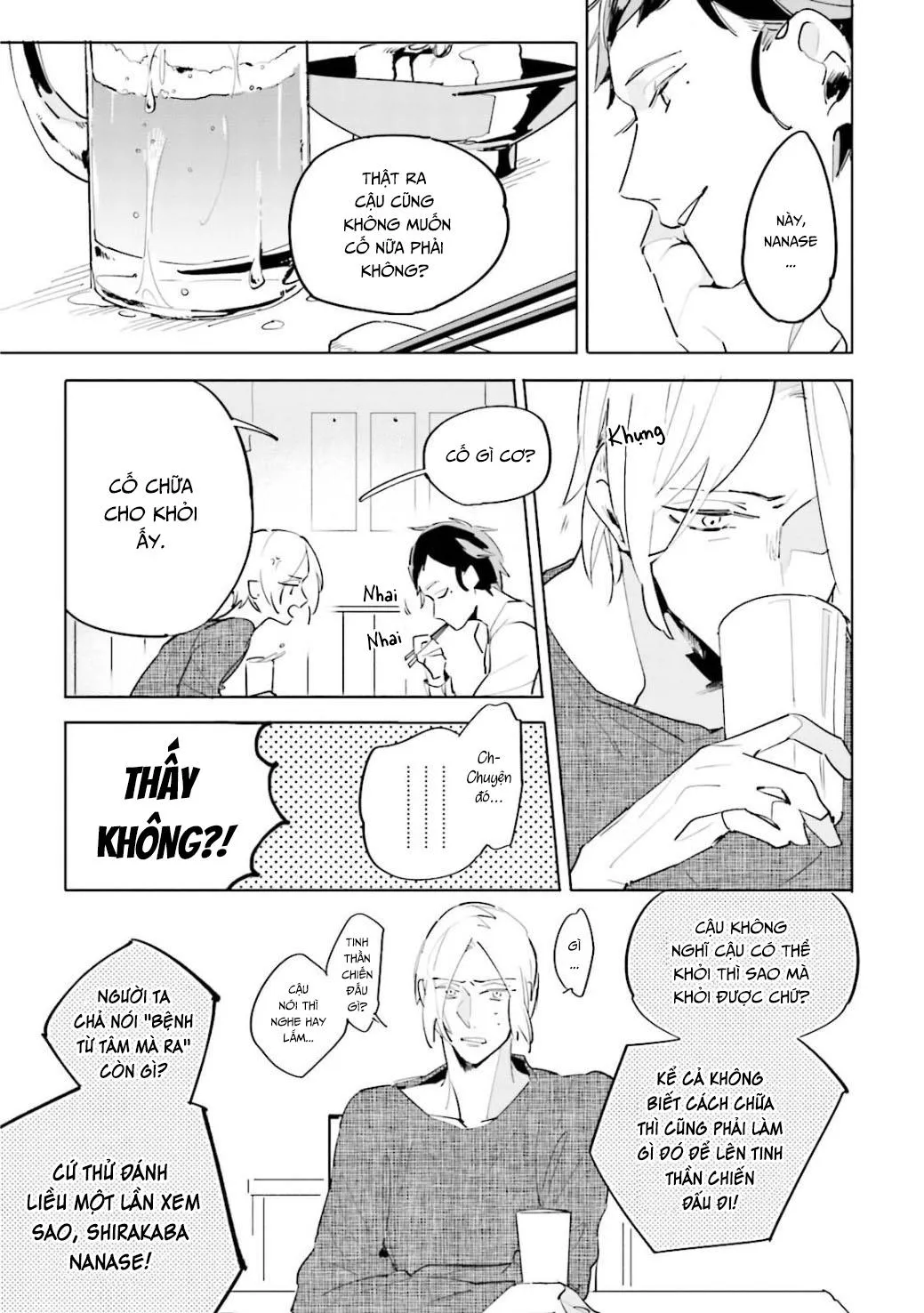 Hương Trầm Chapter 1 Trang 12