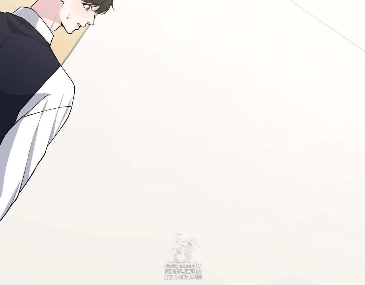 Hương Vị Không Thể Quên Chapter 3 Trang 4