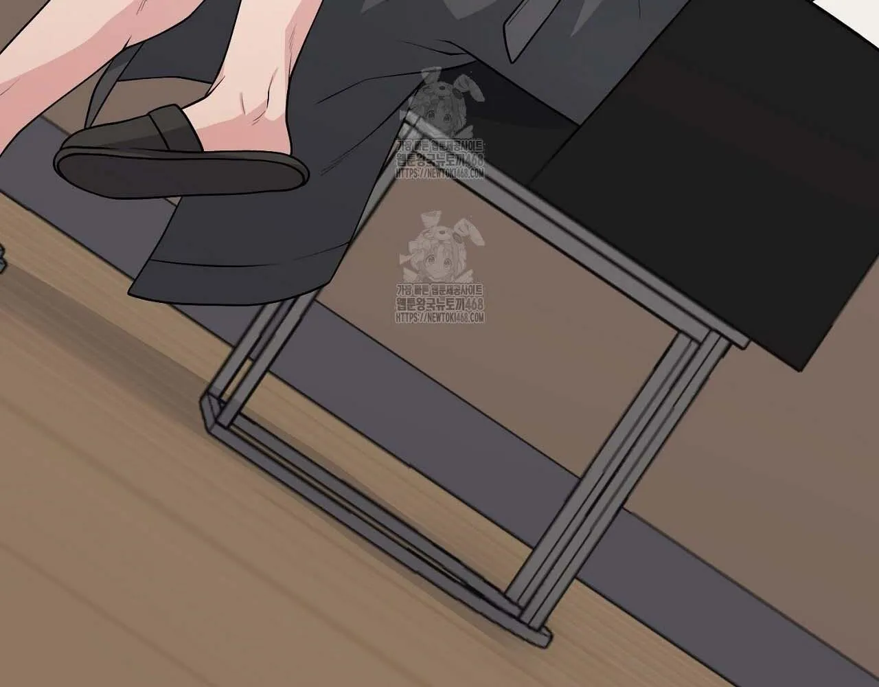 Hương Vị Không Thể Quên Chapter 3 Trang 6