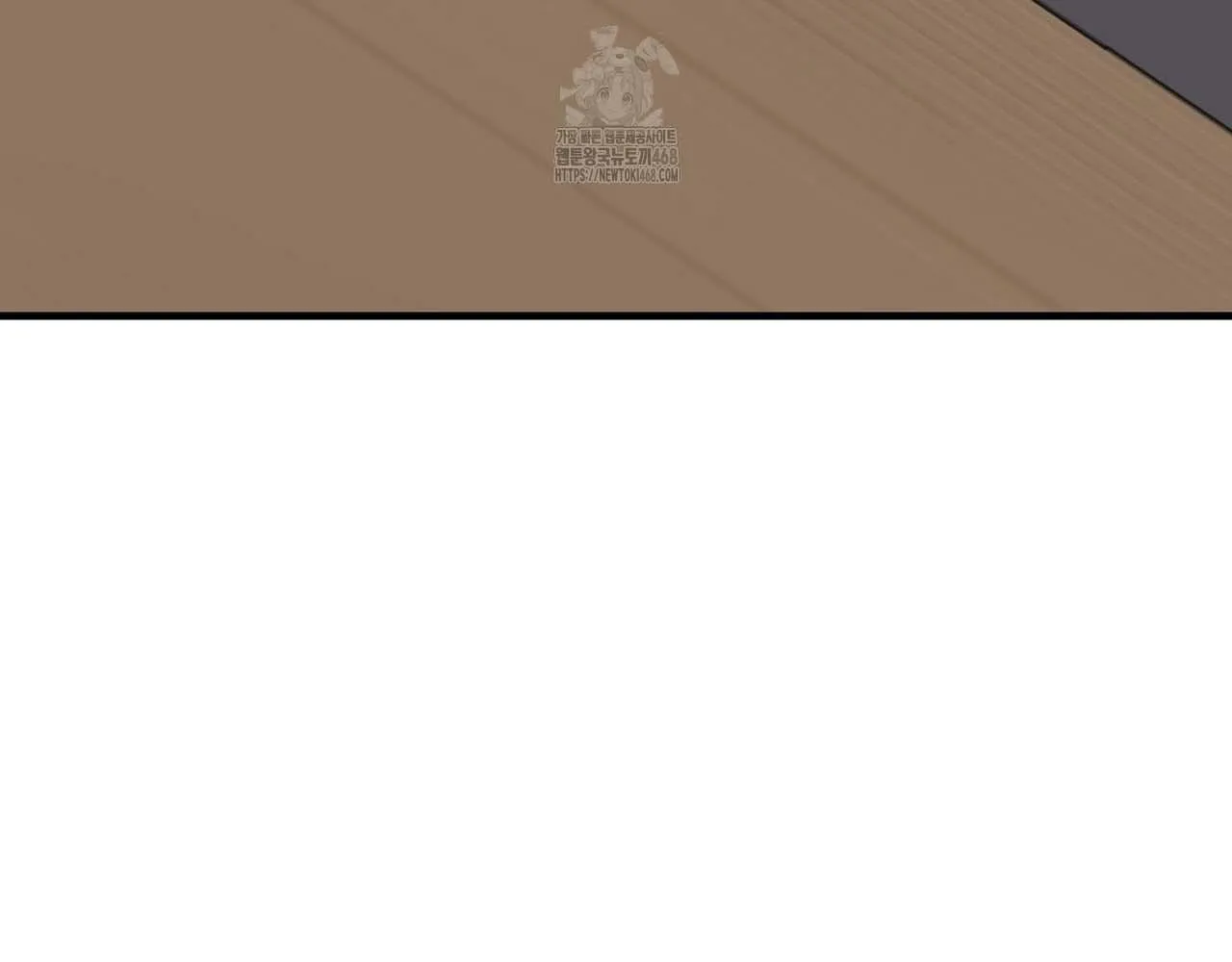 Hương Vị Không Thể Quên Chapter 3 Trang 7