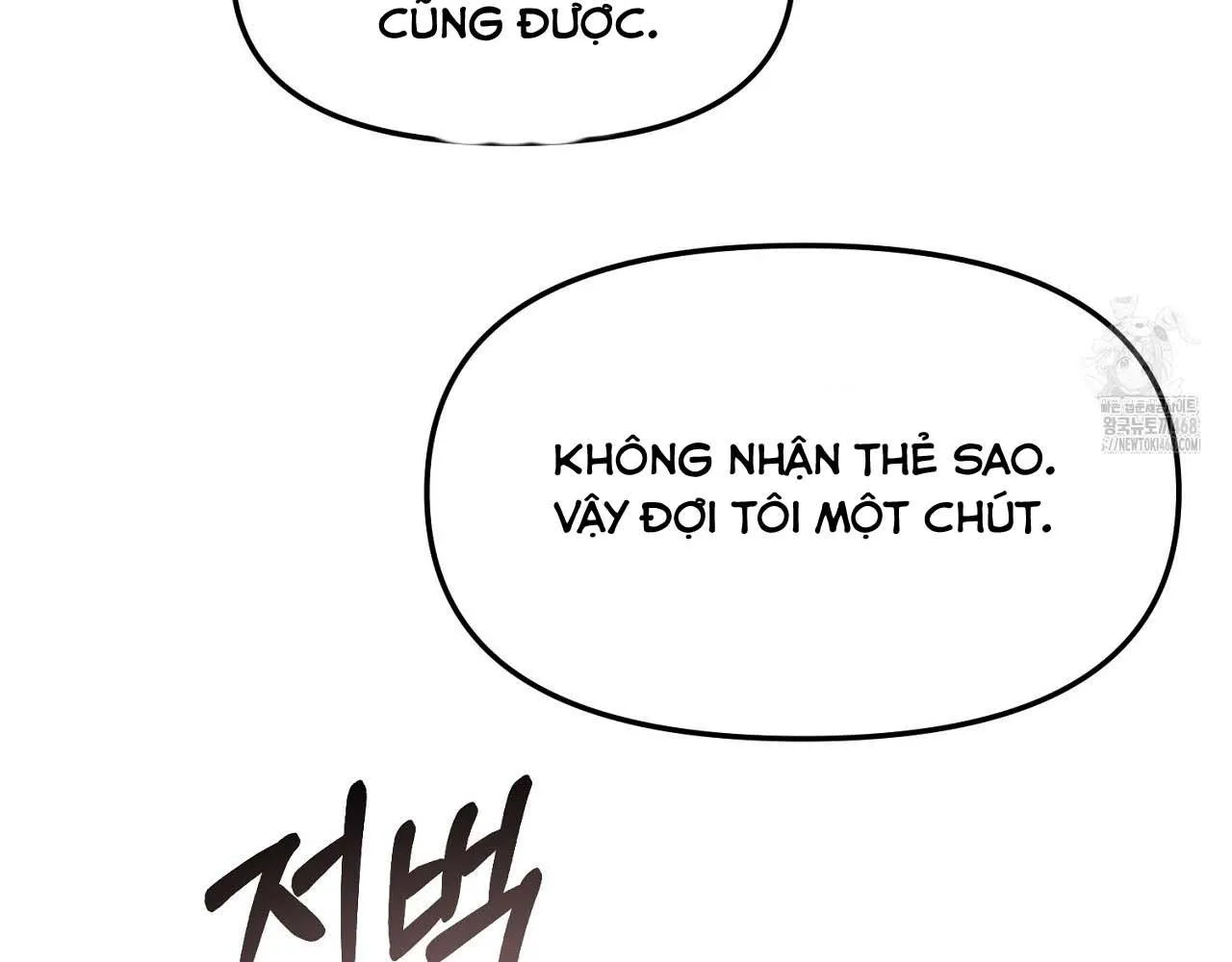 Hương Vị Không Thể Quên Chapter 3 Trang 14