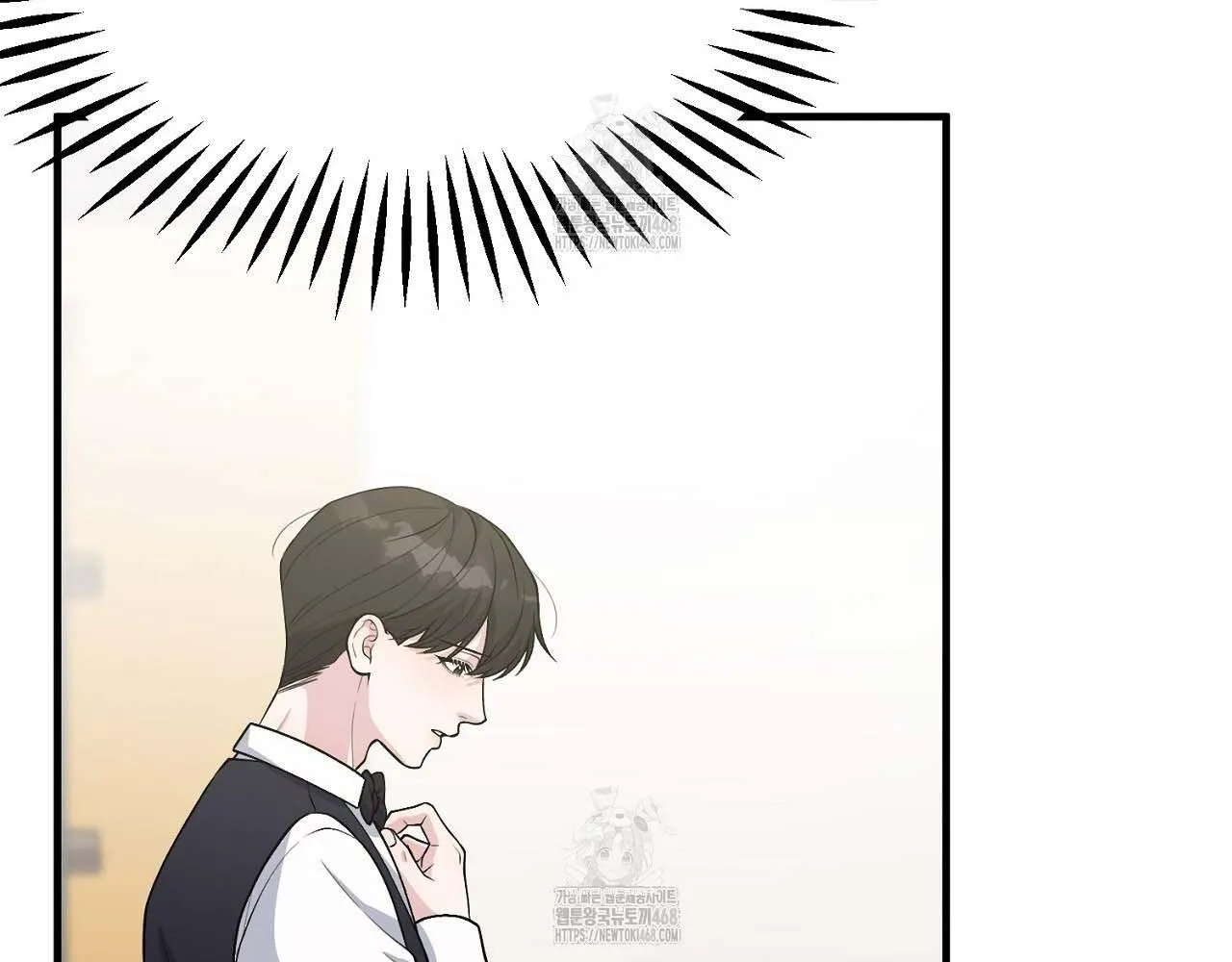 Hương Vị Không Thể Quên Chapter 3 Trang 16