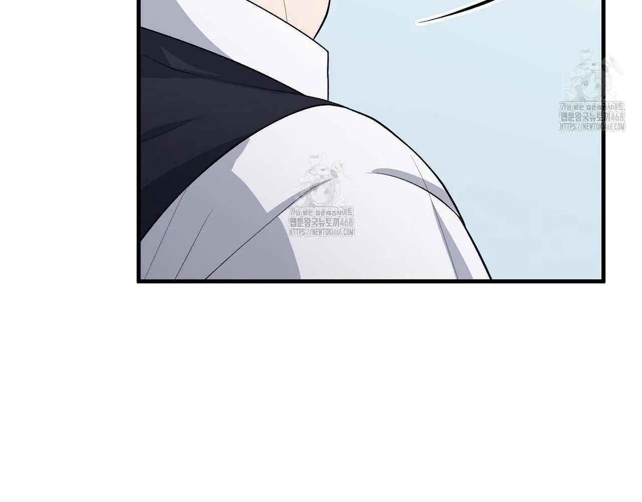 Hương Vị Không Thể Quên Chapter 3 Trang 20