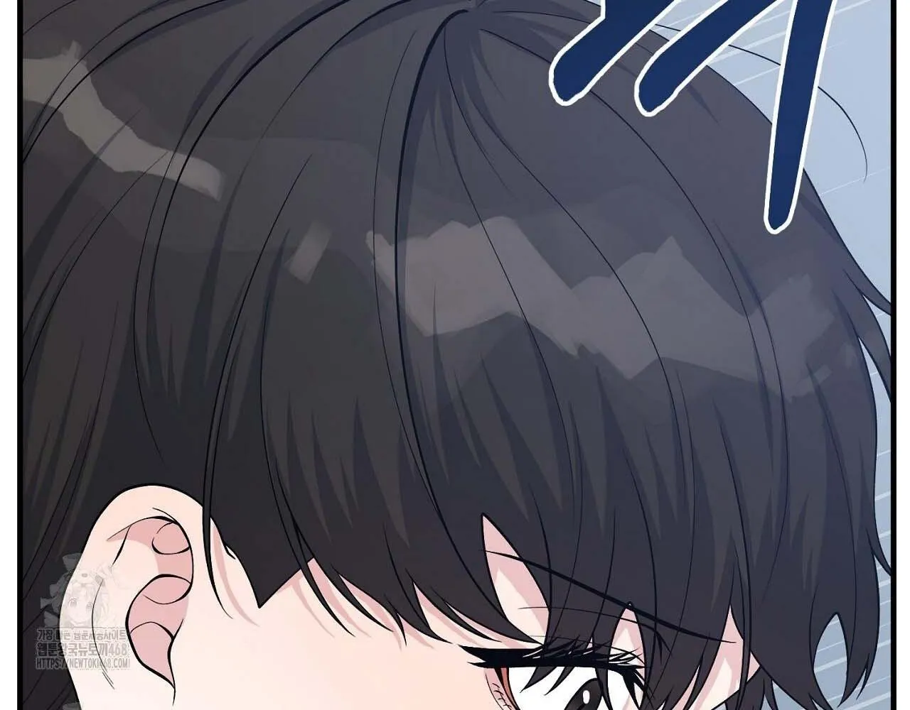 Hương Vị Không Thể Quên Chapter 3 Trang 23