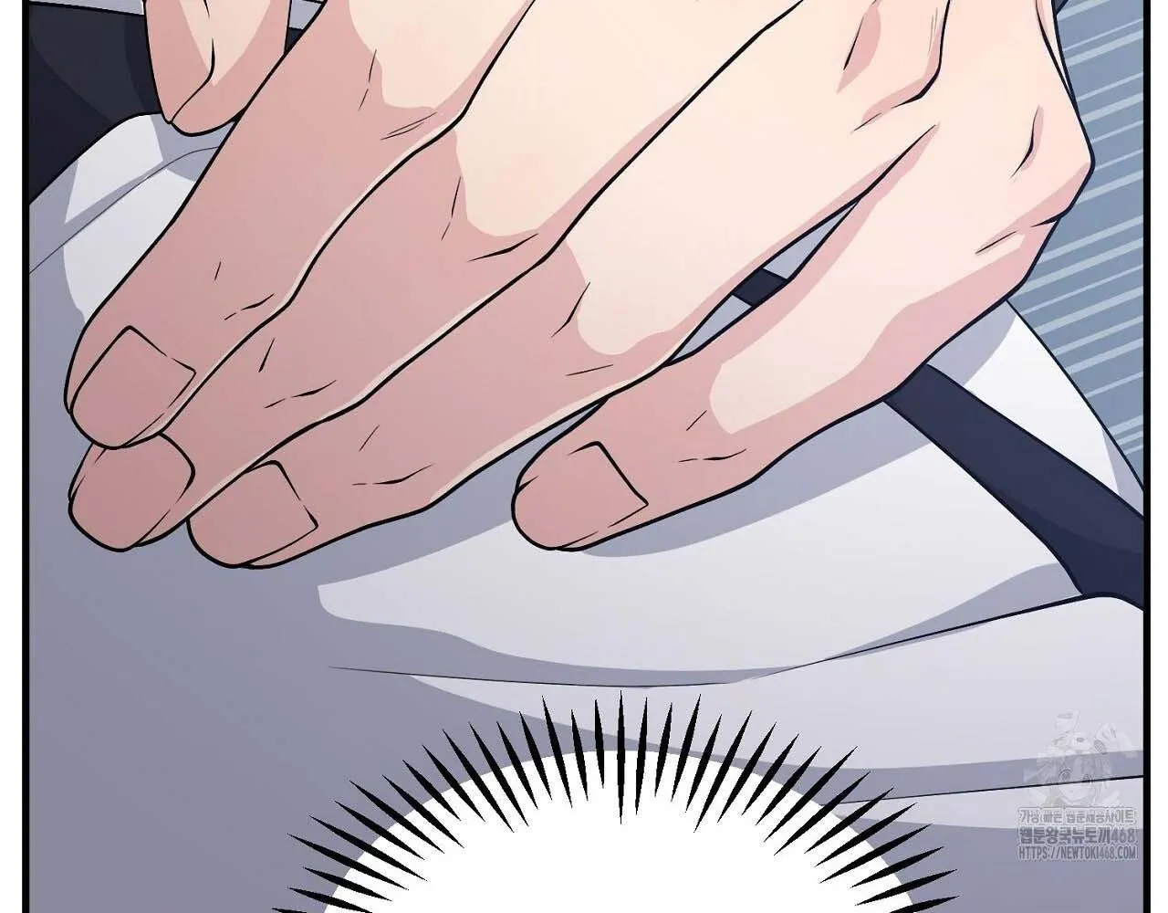 Hương Vị Không Thể Quên Chapter 3 Trang 25