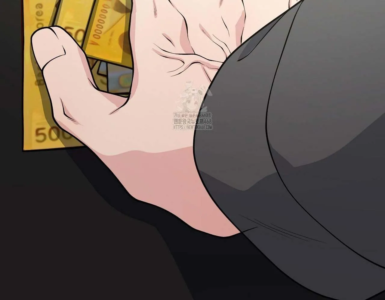 Hương Vị Không Thể Quên Chapter 3 Trang 29