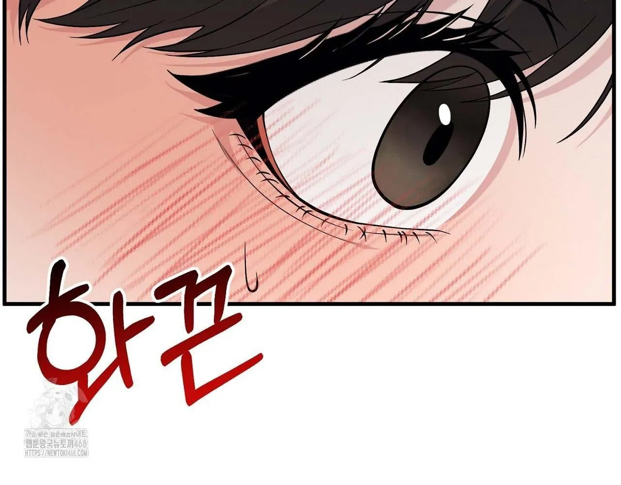 Hương Vị Không Thể Quên Chapter 3 Trang 39