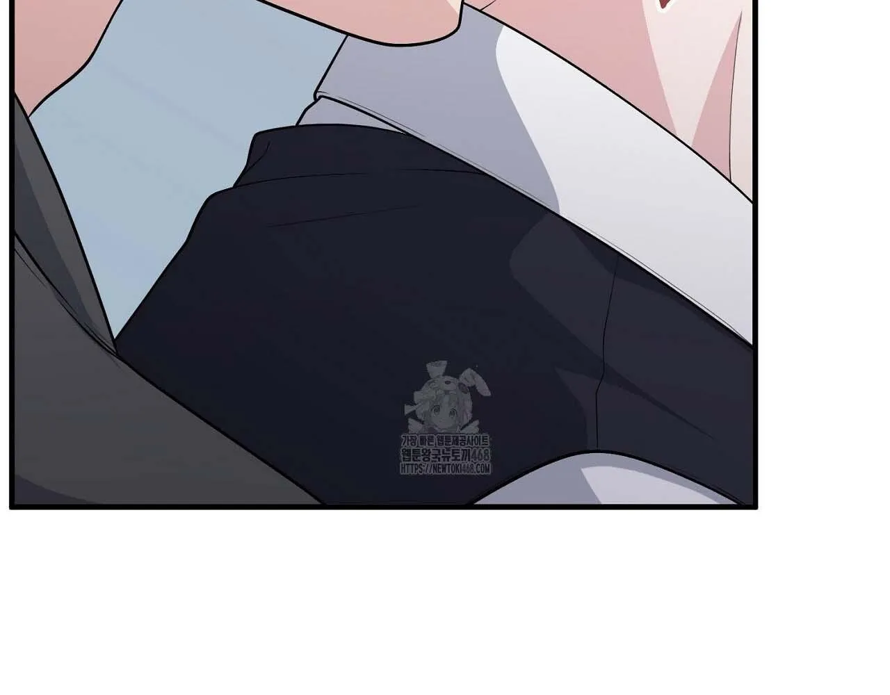 Hương Vị Không Thể Quên Chapter 3 Trang 42