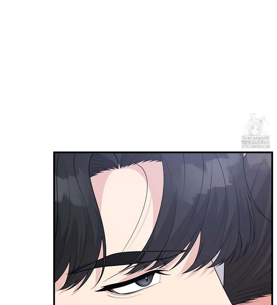 Hương Vị Không Thể Quên Chapter 3 Trang 44