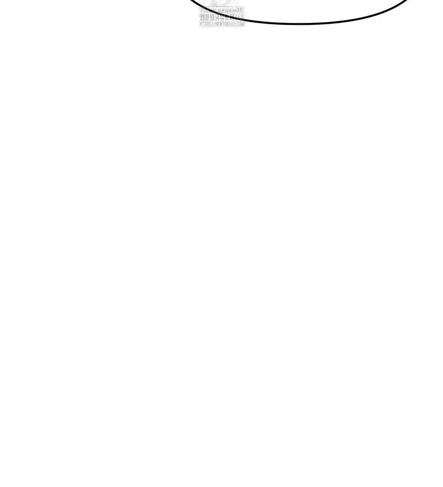 Hương Vị Không Thể Quên Chapter 3 Trang 46