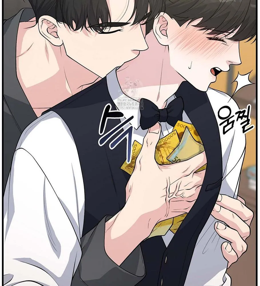 Hương Vị Không Thể Quên Chapter 3 Trang 48