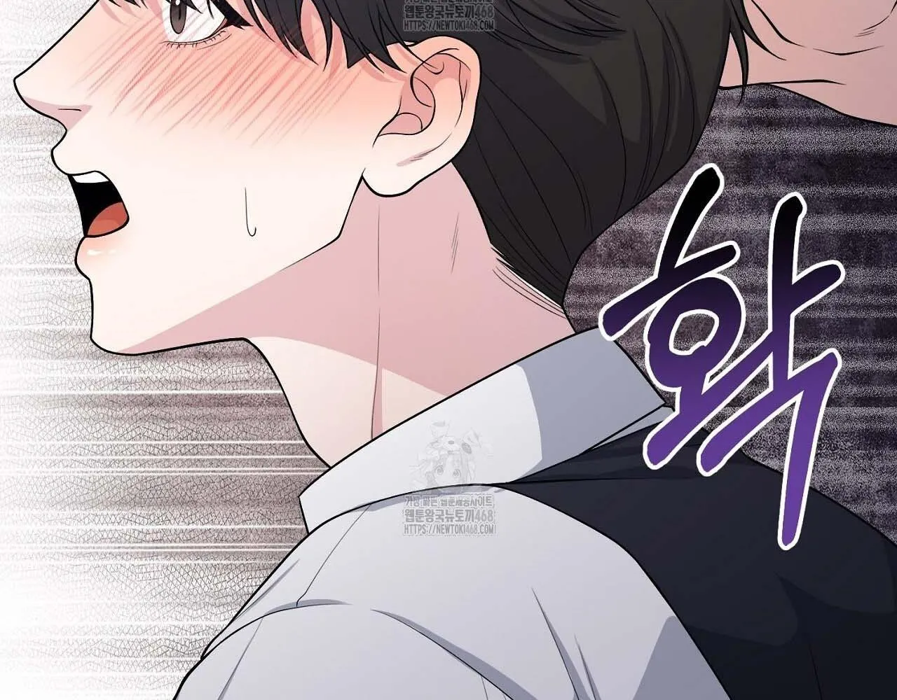 Hương Vị Không Thể Quên Chapter 3 Trang 60