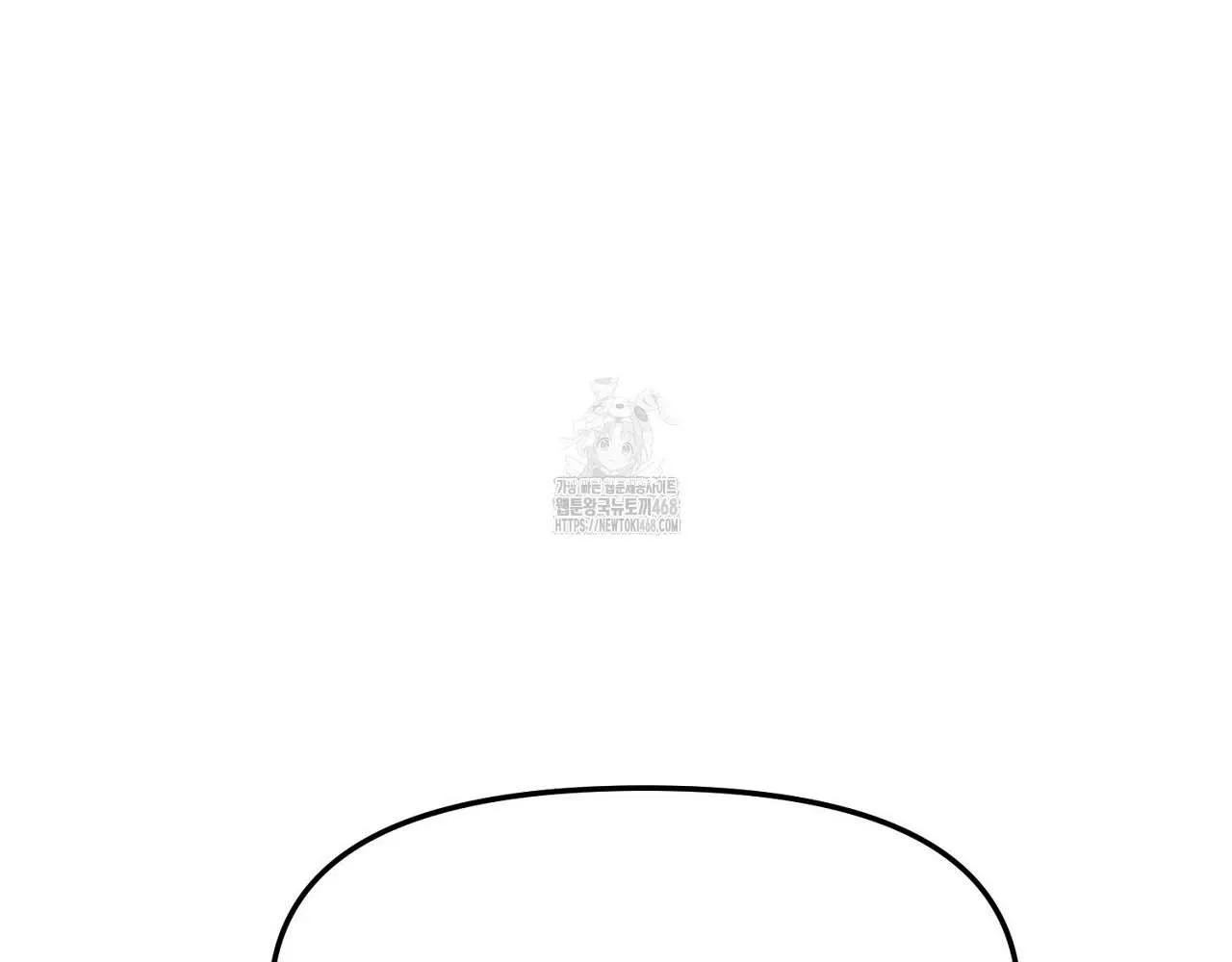 Hương Vị Không Thể Quên Chapter 3 Trang 62