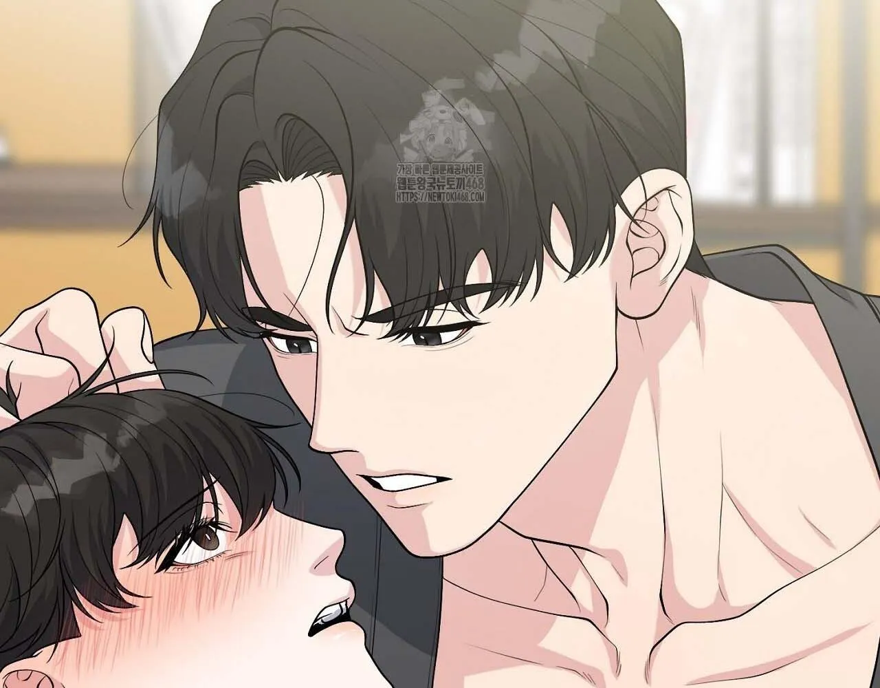 Hương Vị Không Thể Quên Chapter 3 Trang 64