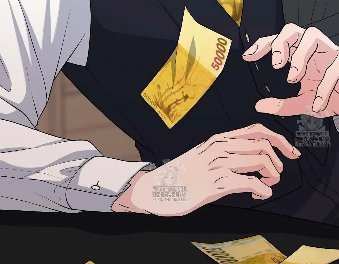 Hương Vị Không Thể Quên Chapter 3 Trang 66