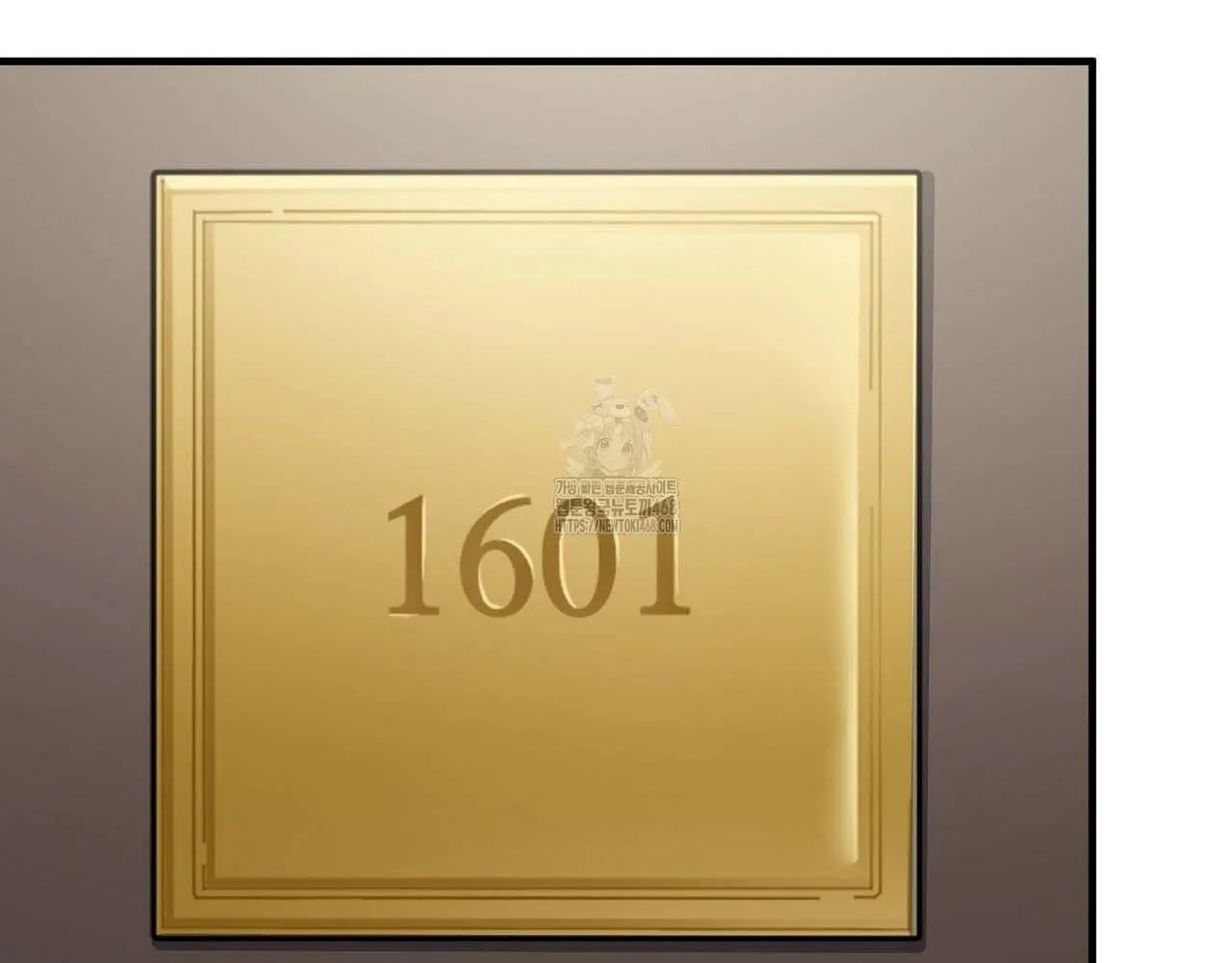 Hương Vị Không Thể Quên Chapter 3 Trang 78