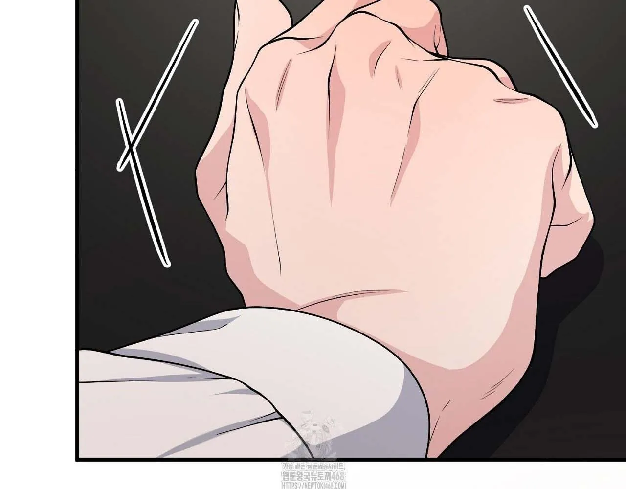 Hương Vị Không Thể Quên Chapter 3 Trang 81