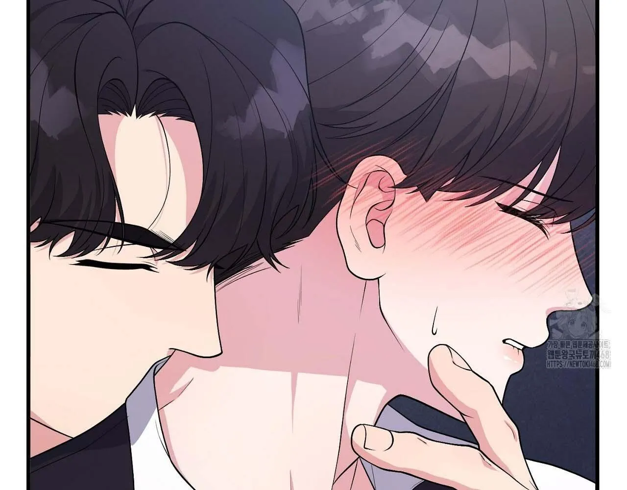 Hương Vị Không Thể Quên Chapter 3 Trang 88