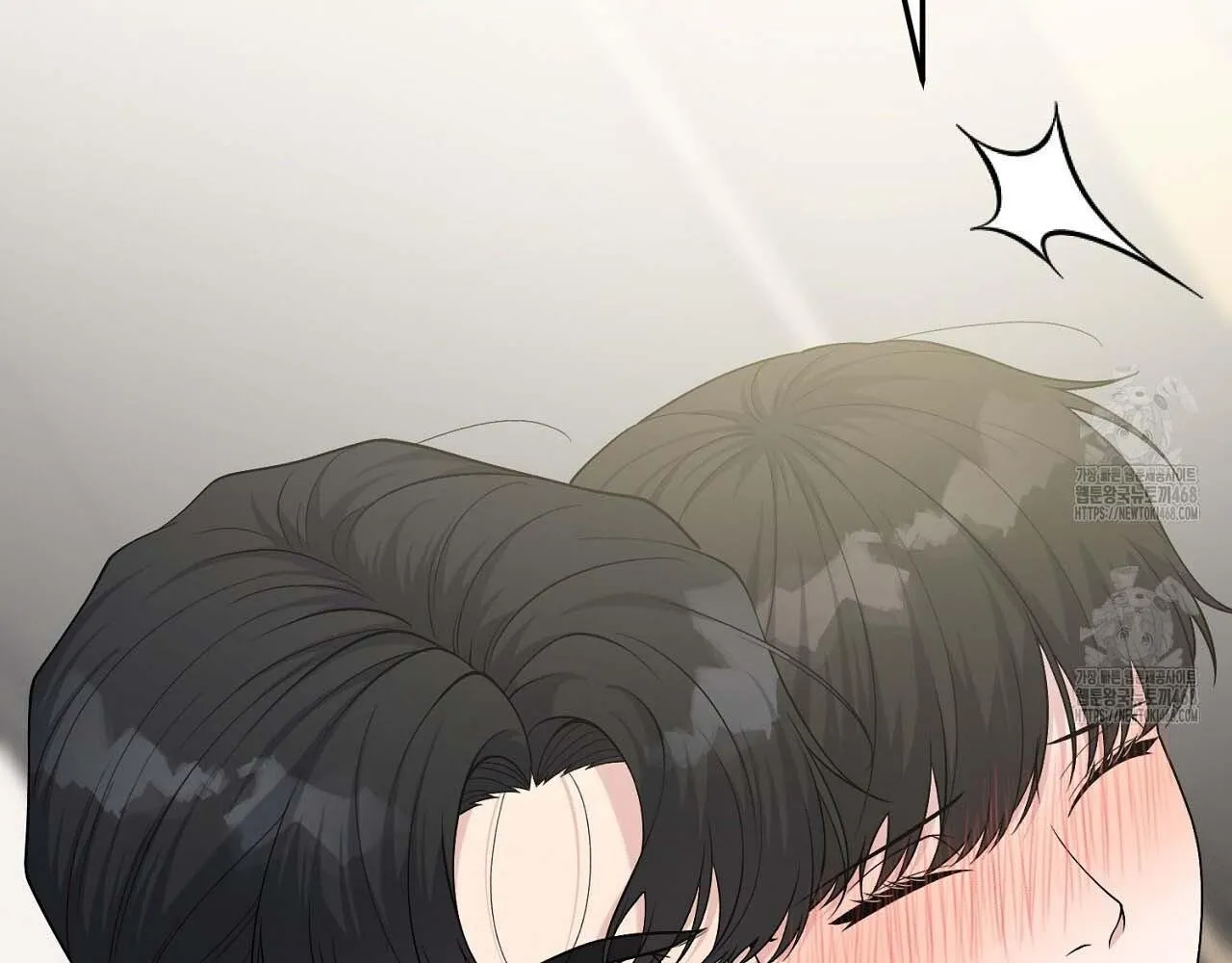 Hương Vị Không Thể Quên Chapter 3 Trang 92