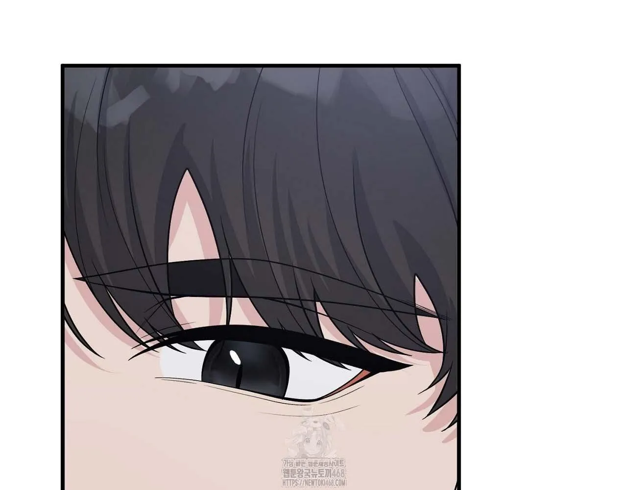 Hương Vị Không Thể Quên Chapter 3 Trang 111