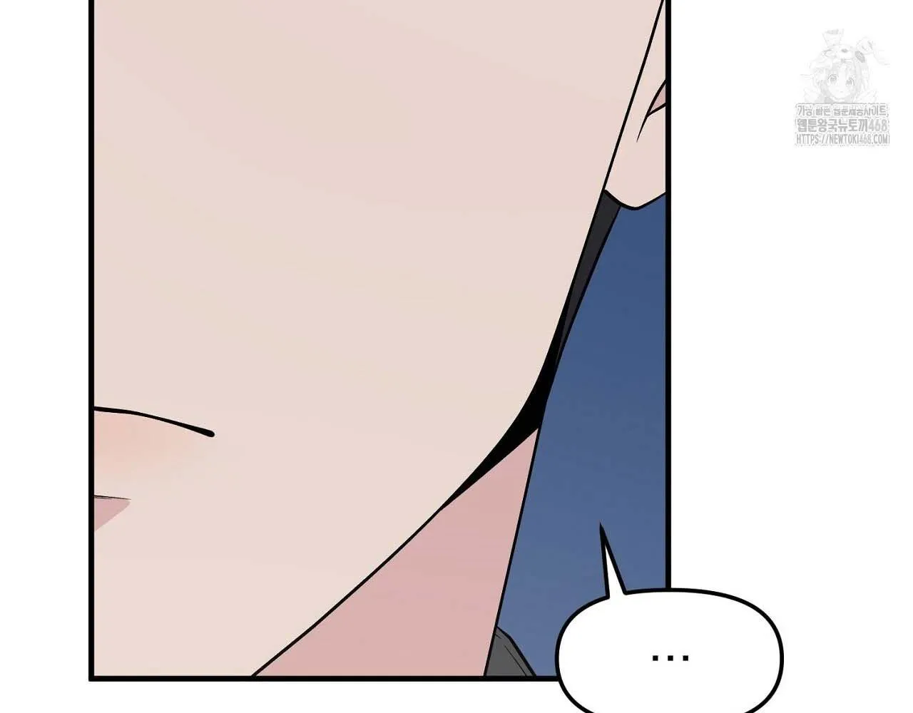 Hương Vị Không Thể Quên Chapter 3 Trang 112