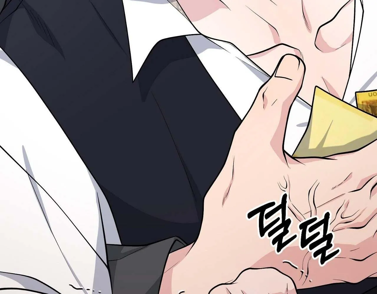 Hương Vị Không Thể Quên Chapter 3 Trang 116