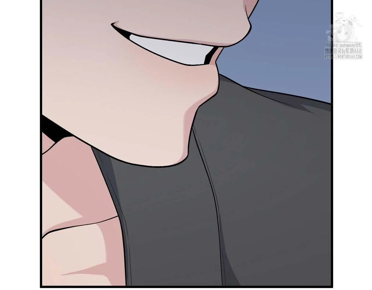 Hương Vị Không Thể Quên Chapter 3 Trang 120