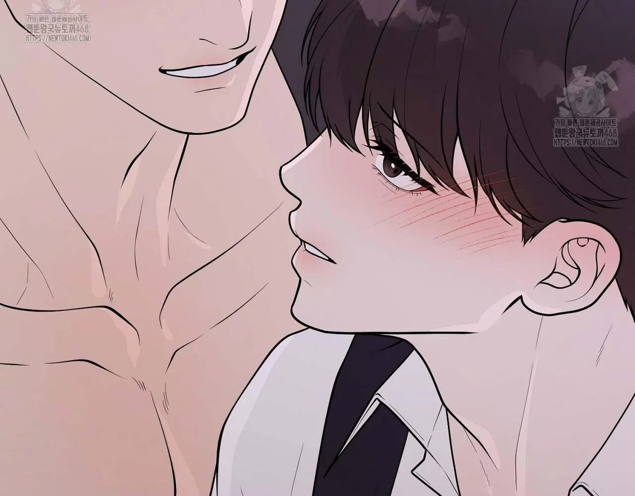 Hương Vị Không Thể Quên Chapter 3 Trang 136