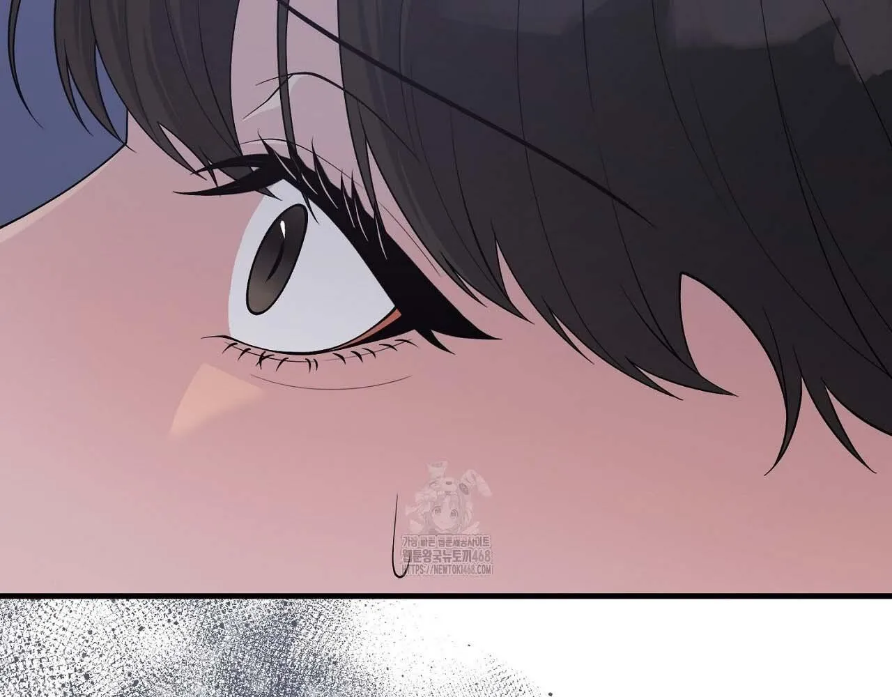 Hương Vị Không Thể Quên Chapter 3 Trang 140