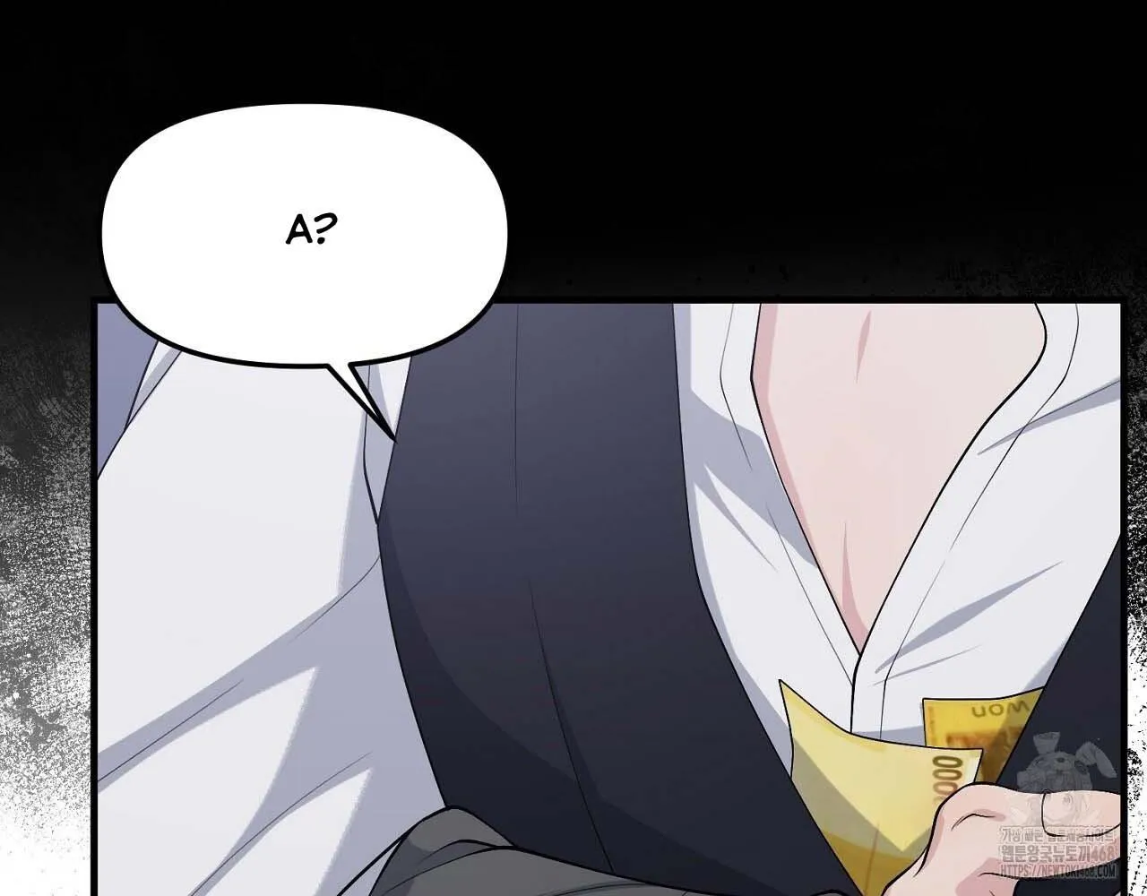 Hương Vị Không Thể Quên Chapter 3 Trang 150