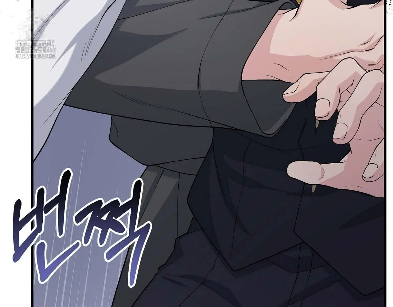 Hương Vị Không Thể Quên Chapter 3 Trang 151