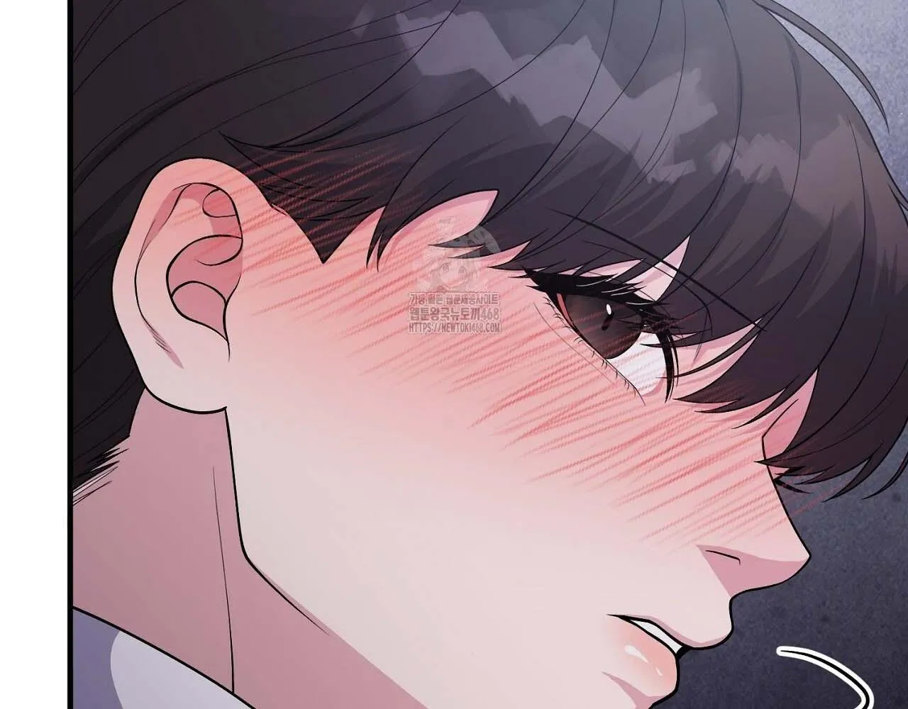 Hương Vị Không Thể Quên Chapter 3 Trang 156