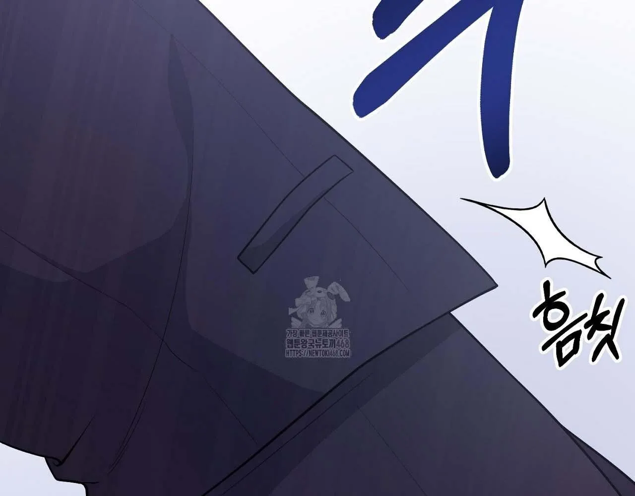 Hương Vị Không Thể Quên Chapter 3 Trang 159