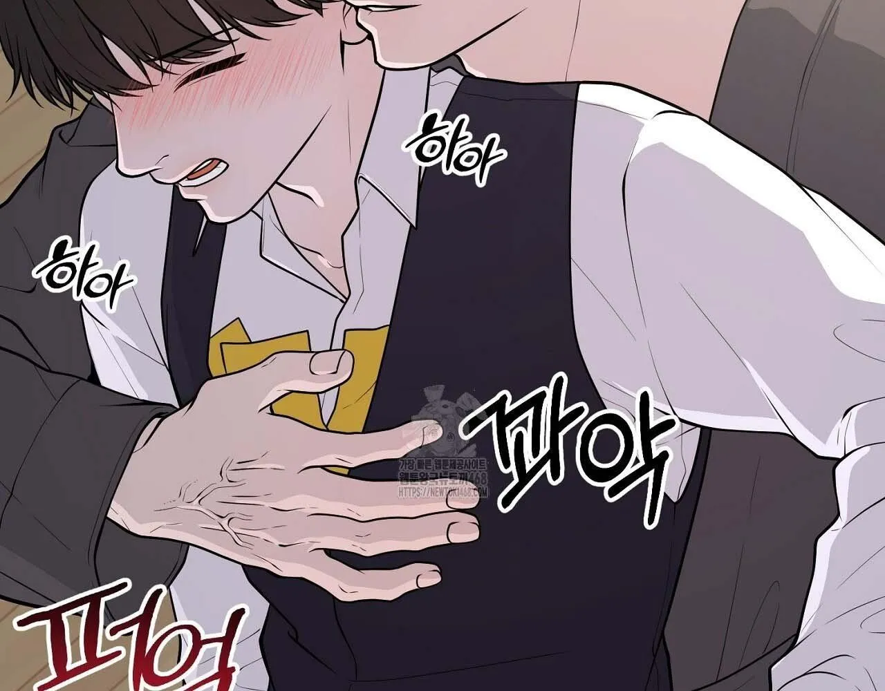 Hương Vị Không Thể Quên Chapter 3 Trang 169