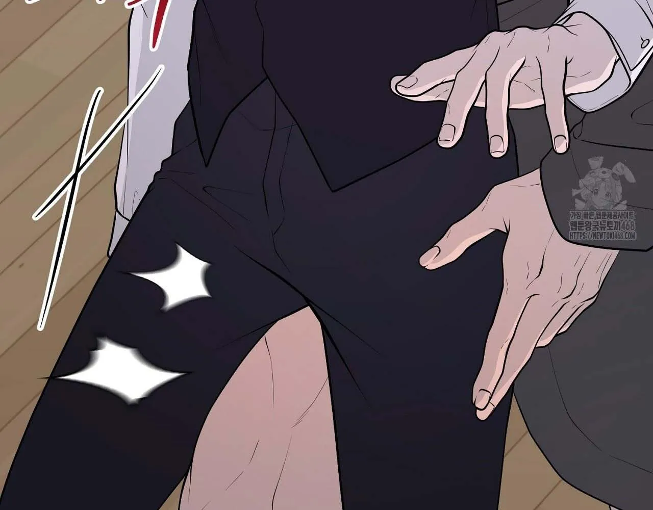 Hương Vị Không Thể Quên Chapter 3 Trang 170